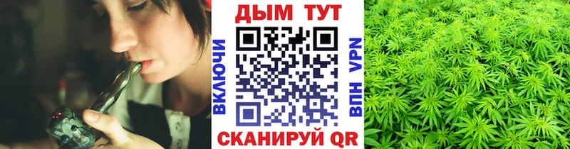 Купить Ростов-на-Дону ГАШИШ  Псилоцибиновые грибы  Альфа ПВП  Бошки Шишки  Меф  ссылка на мегу рабочий сайт  АМФ  КОКАИН 