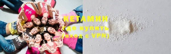 кокаин VHQ Баксан