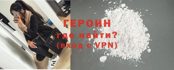 кокаин VHQ Баксан