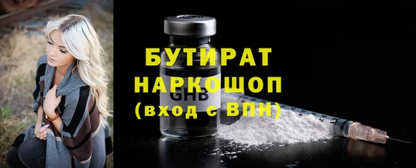 кокаин VHQ Баксан
