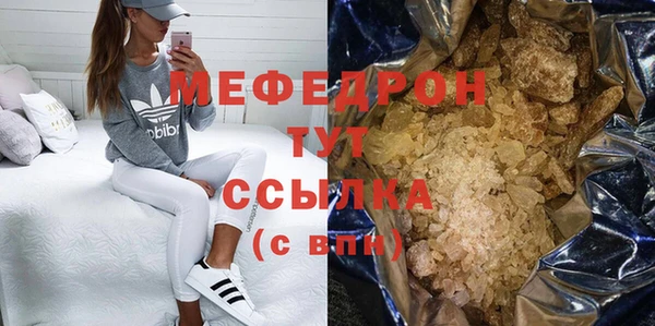 кокаин VHQ Баксан