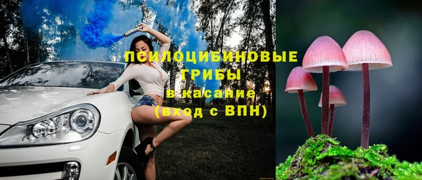 кокаин Балахна