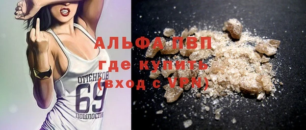 кокаин VHQ Баксан