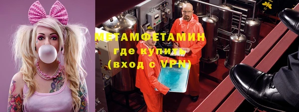 кокаин VHQ Баксан