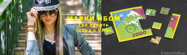 кокаин VHQ Баксан