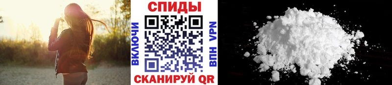 Первитин винт  Ростов-на-Дону 