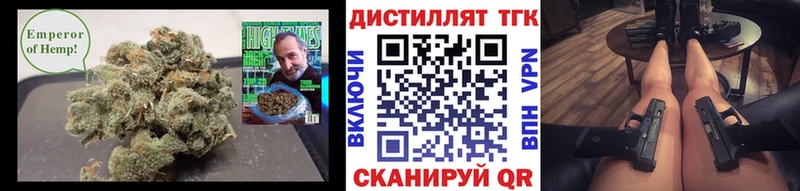 Дистиллят ТГК Wax Ростов-на-Дону